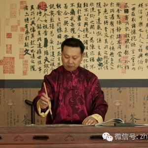 知名人物-赵志芳