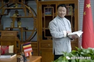 知名人物-李亮德