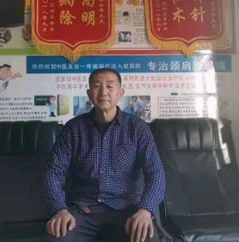 知名人物-张士平