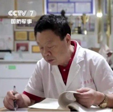 知名人物-蔡昌晋