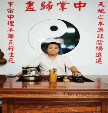 知名人物-吴高德