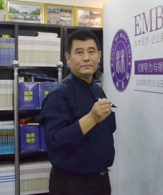 知名人物-张志超