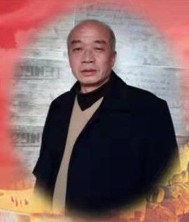 知名人物-曾介眉