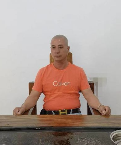 知名人物-郑文生-中国知名人物数据库