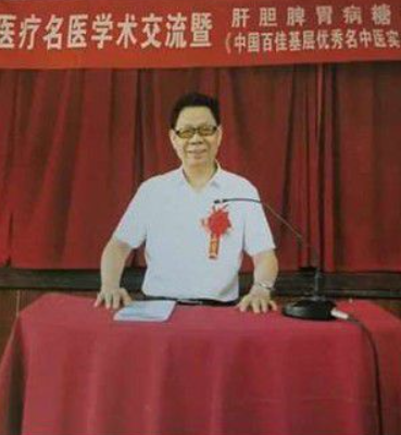 知名人物-何可光-中国知名人物数据库