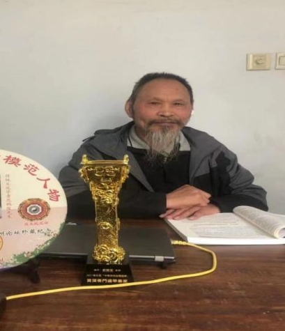 知名人物-范鹤俊-中国知名人物数据库