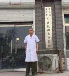 知名人物-于万年-中国知名人物数据库