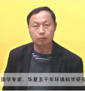 知名人物-杨太全-中国知名人物数据库