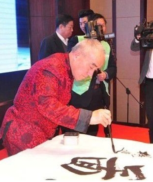 知名人物-杨进禄-中国知名人物数据库